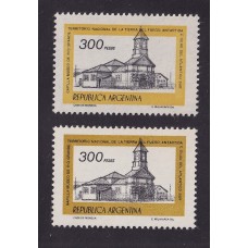 ARGENTINA 1977 GJ 1790D ESTAMPILLA NUEVA MINT EL RARO MATE AMARILLO U$ 15
